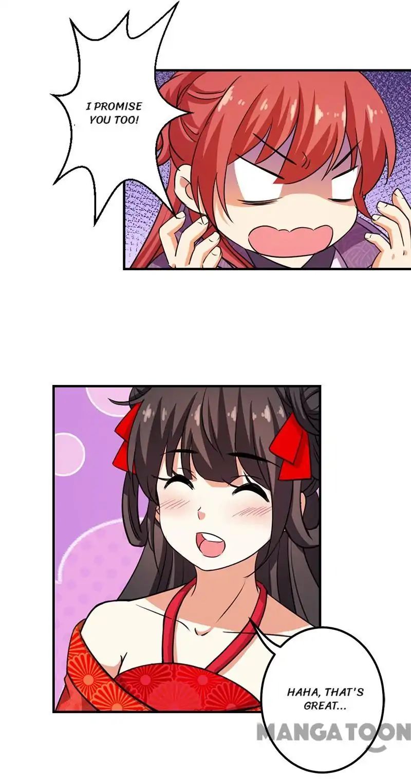 Page 21 of Chapter 353