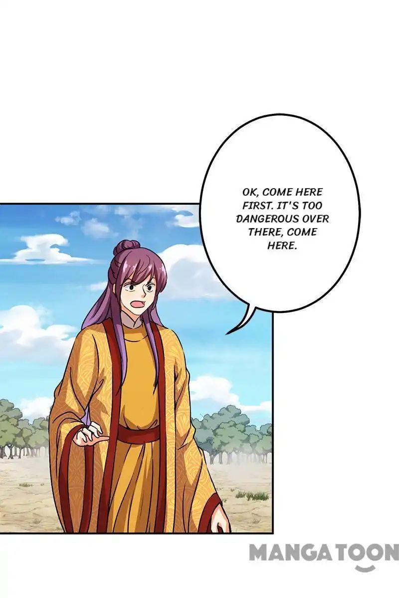 Page 24 of Chapter 353
