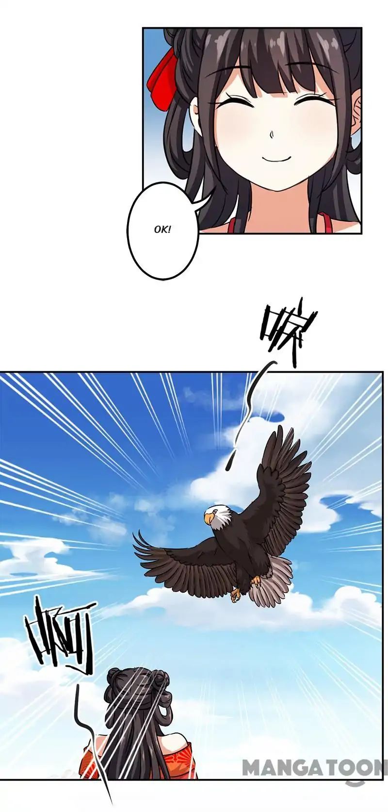 Page 25 of Chapter 353