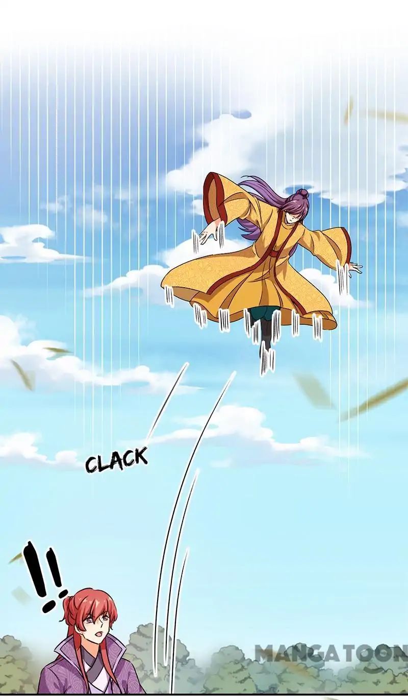 Page 2 of Chapter 354