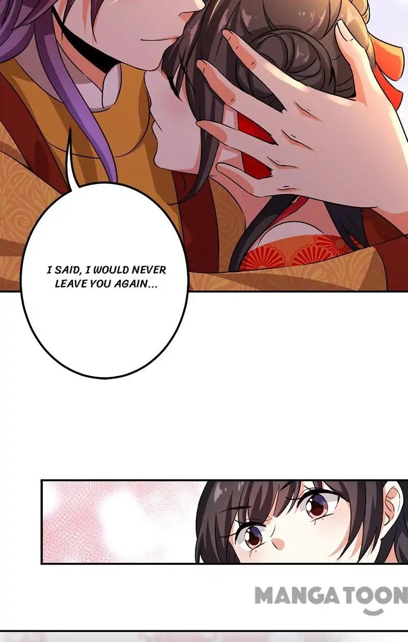 Page 7 of Chapter 354