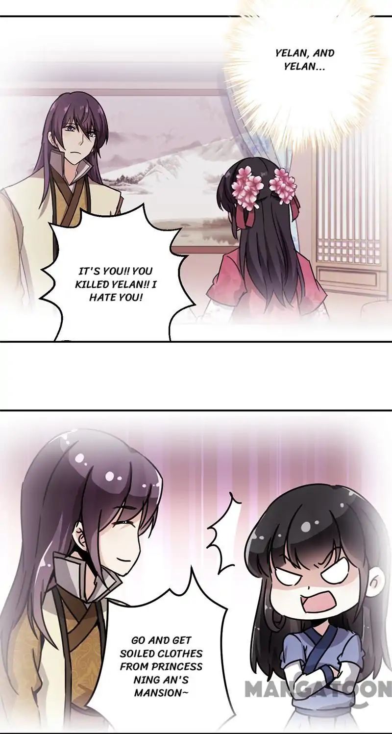 Page 9 of Chapter 354