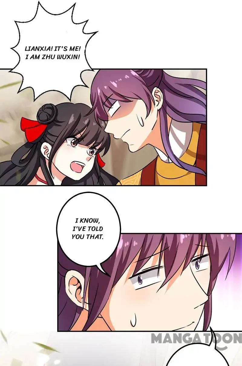 Page 12 of Chapter 354