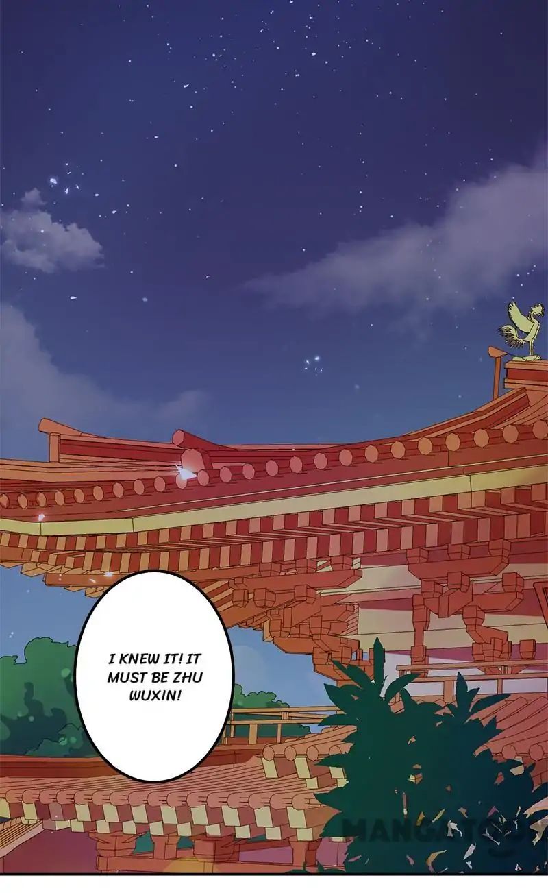 Page 16 of Chapter 354