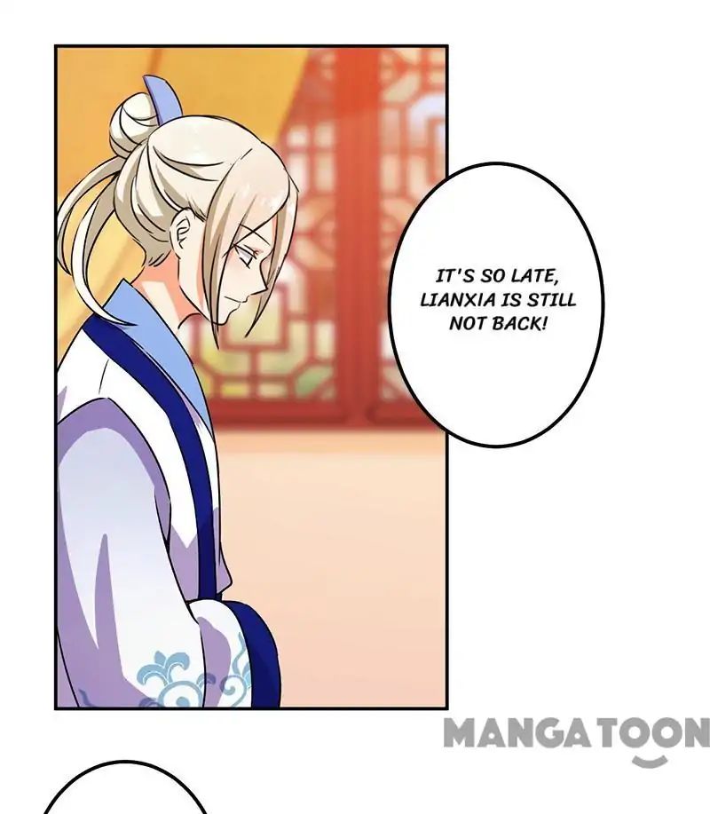 Page 17 of Chapter 354