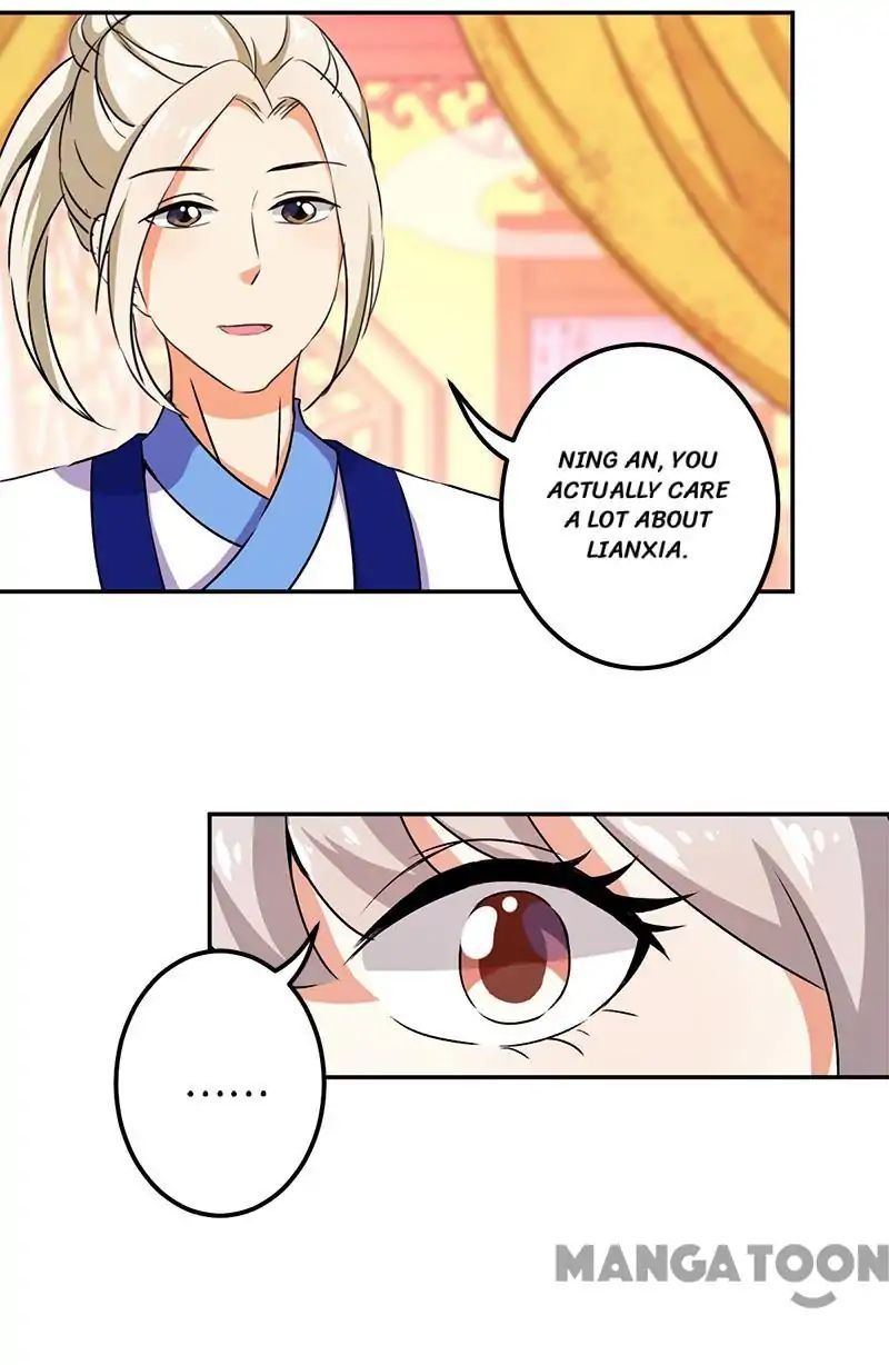 Page 20 of Chapter 354