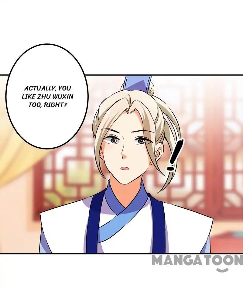 Page 24 of Chapter 354