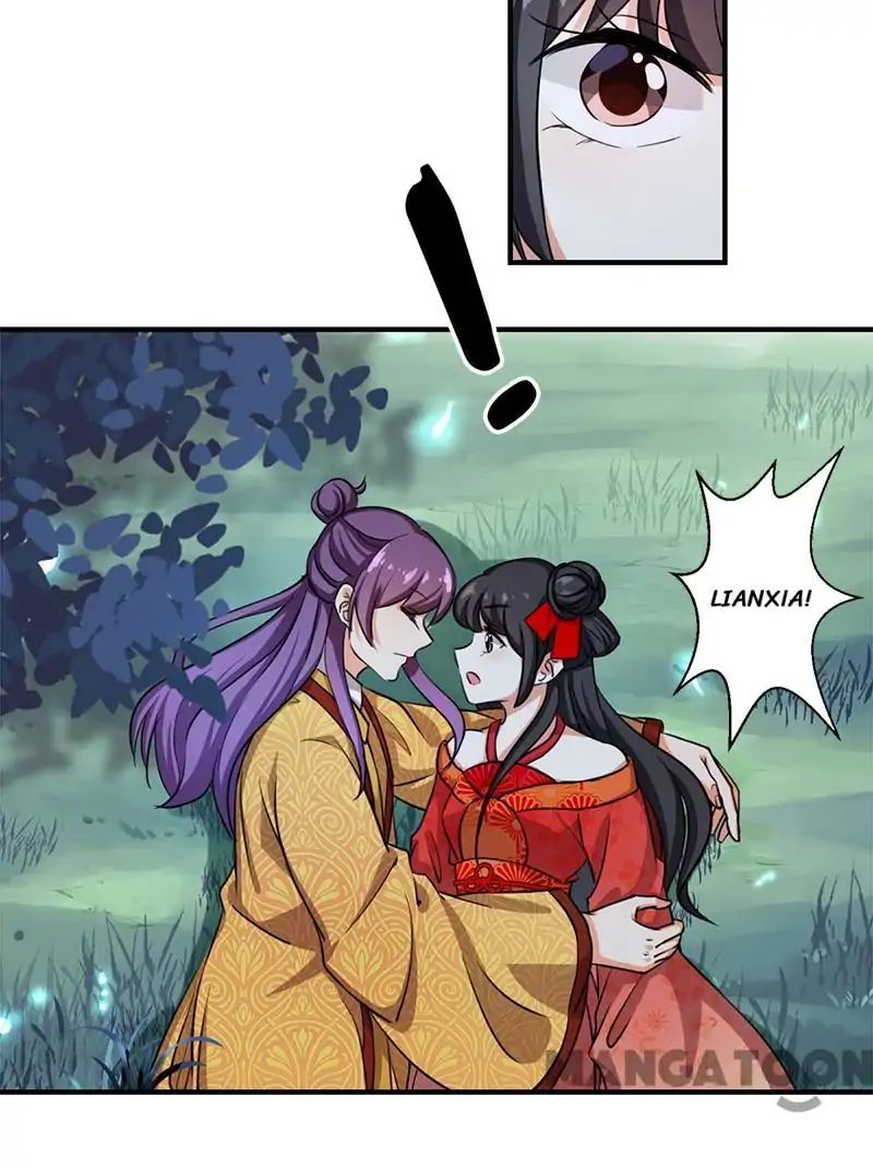 Page 3 of Chapter 355