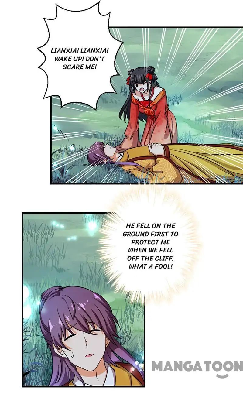 Page 4 of Chapter 355