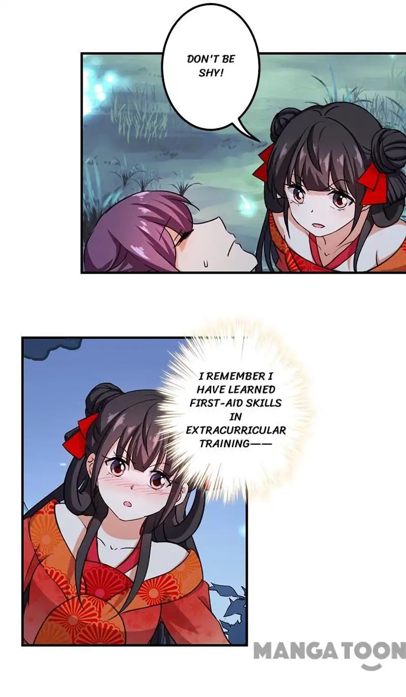 Page 7 of Chapter 355