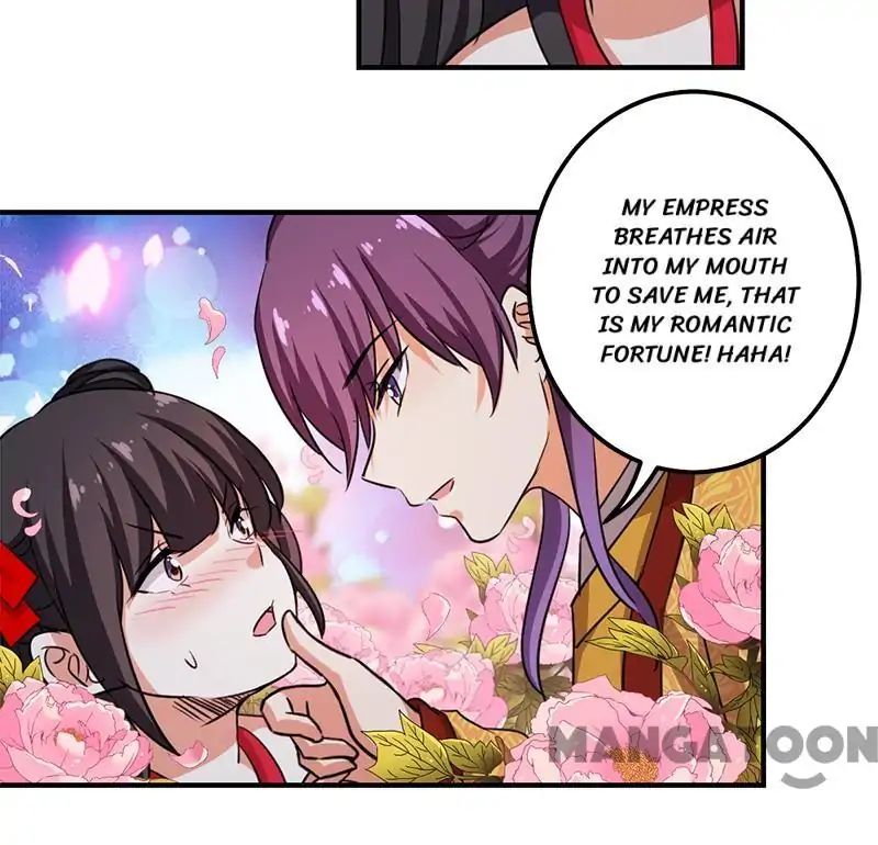 Page 15 of Chapter 355