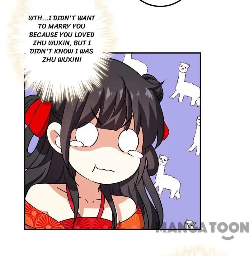 Page 3 of Chapter 356