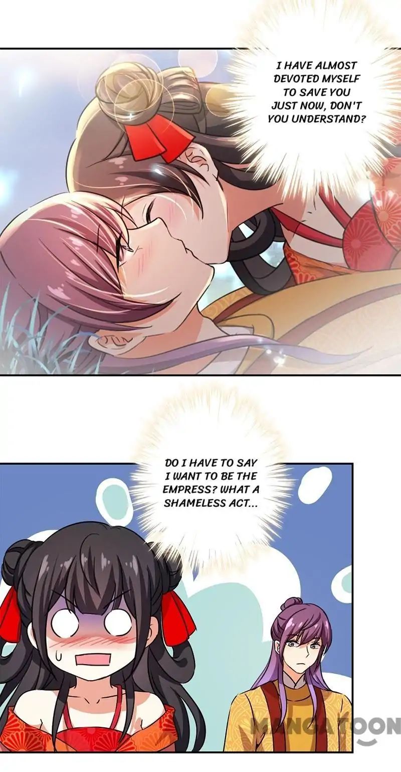 Page 4 of Chapter 356