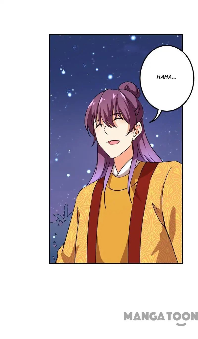 Page 5 of Chapter 356
