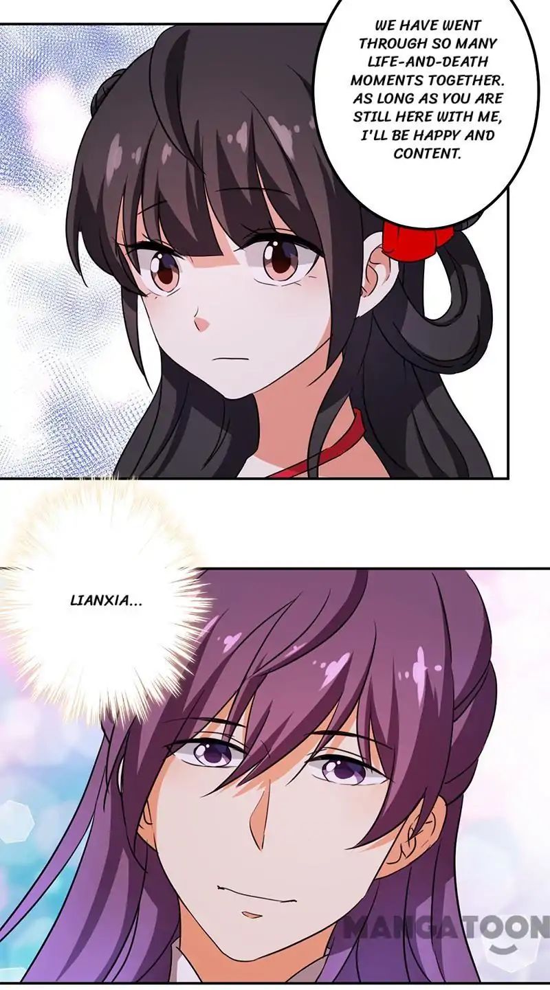 Page 7 of Chapter 356