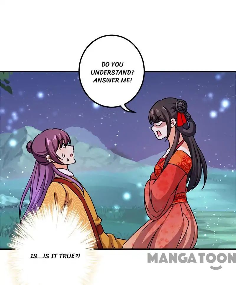 Page 12 of Chapter 356
