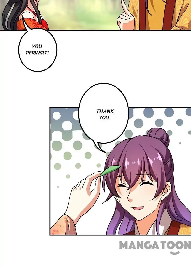 Page 21 of Chapter 356