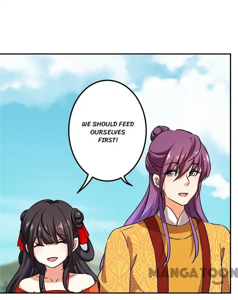 Page 25 of Chapter 356