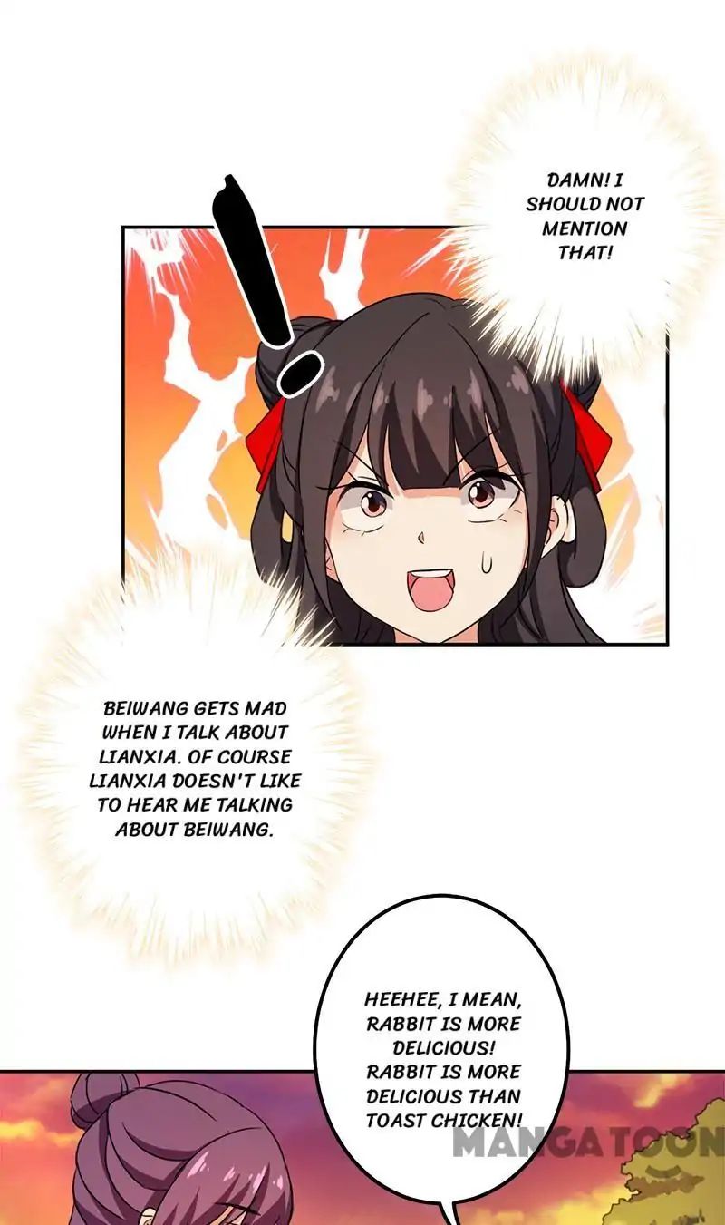 Page 16 of Chapter 357