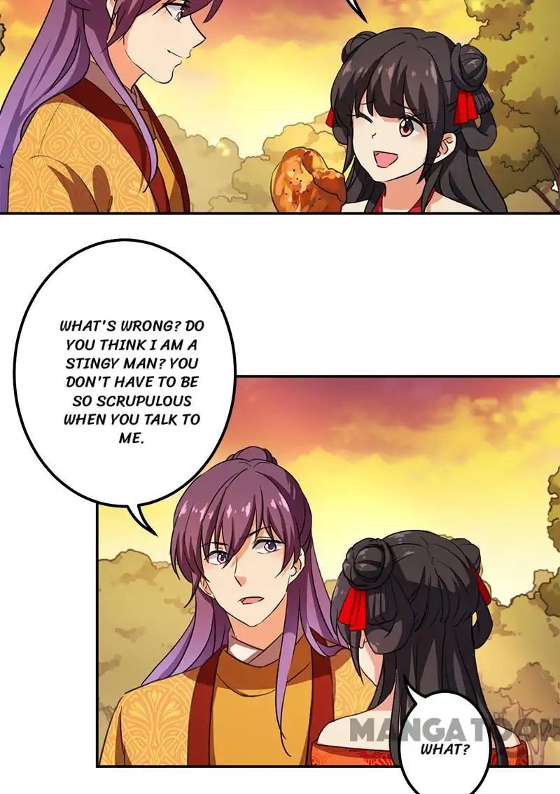 Page 17 of Chapter 357