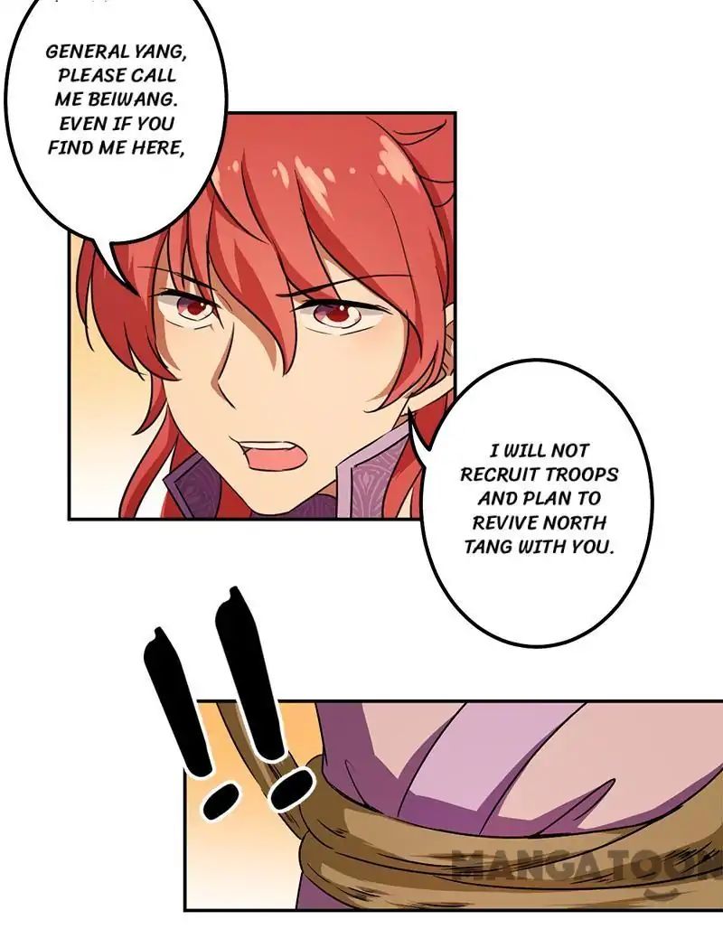Page 3 of Chapter 358