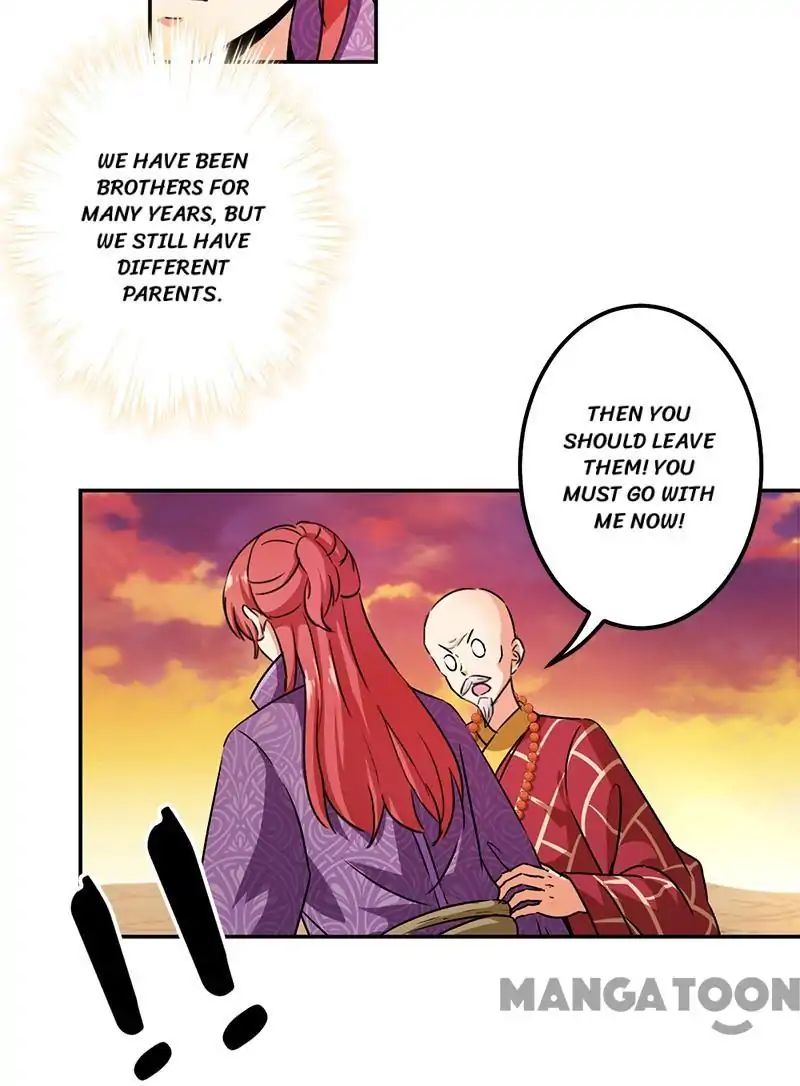 Page 7 of Chapter 358