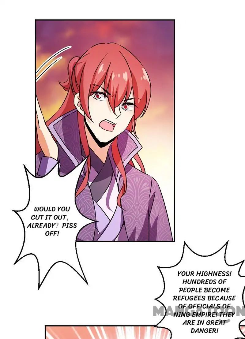 Page 8 of Chapter 358