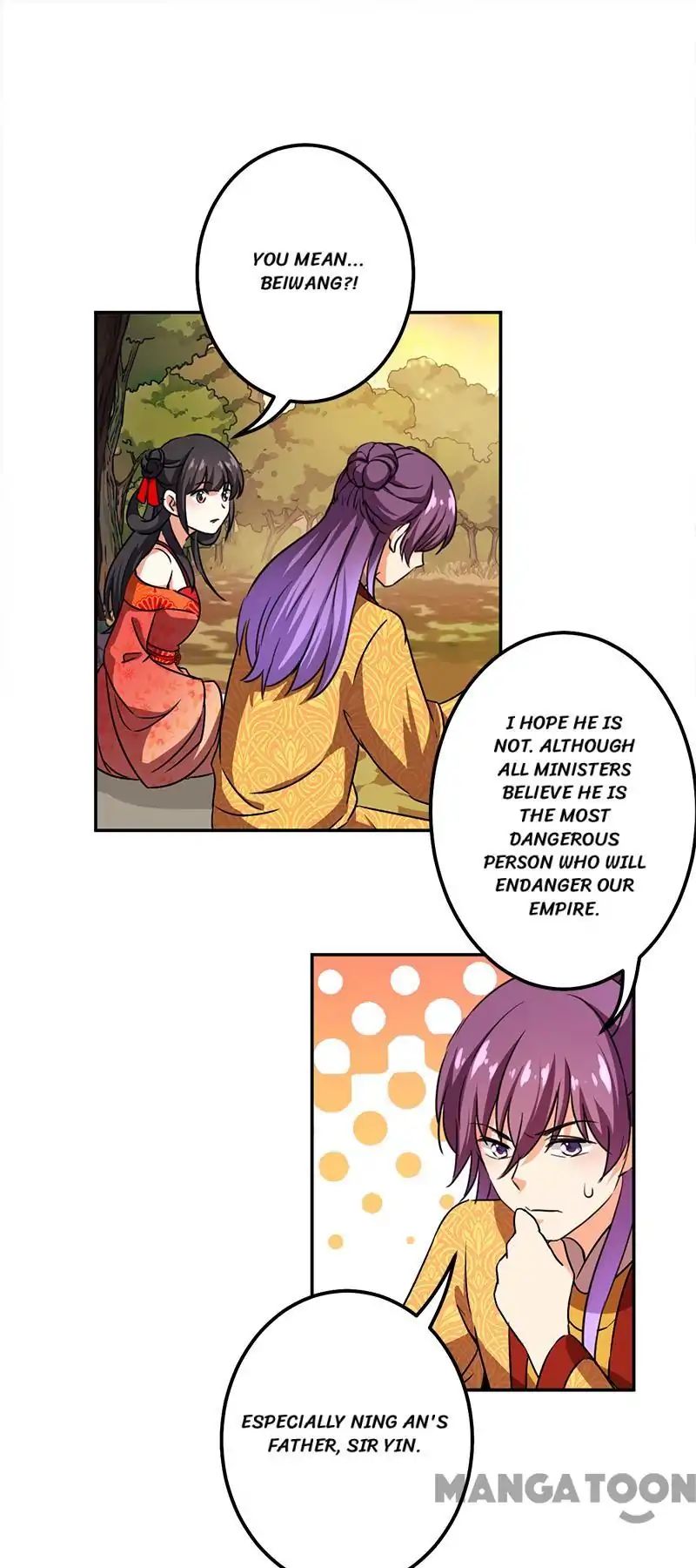 Page 12 of Chapter 358