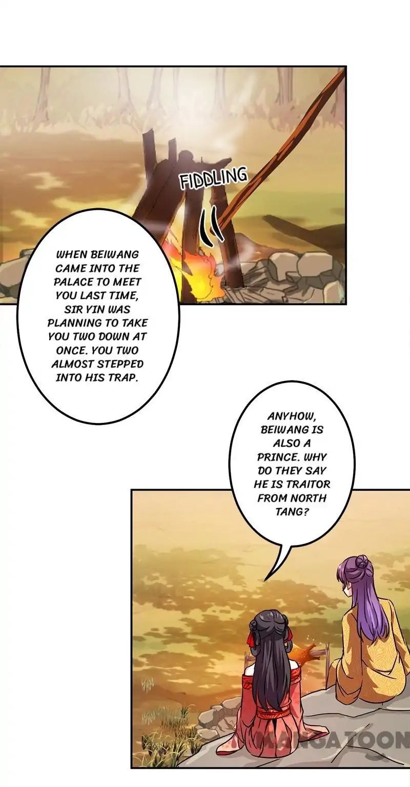 Page 14 of Chapter 358