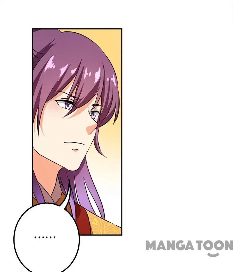 Page 15 of Chapter 358