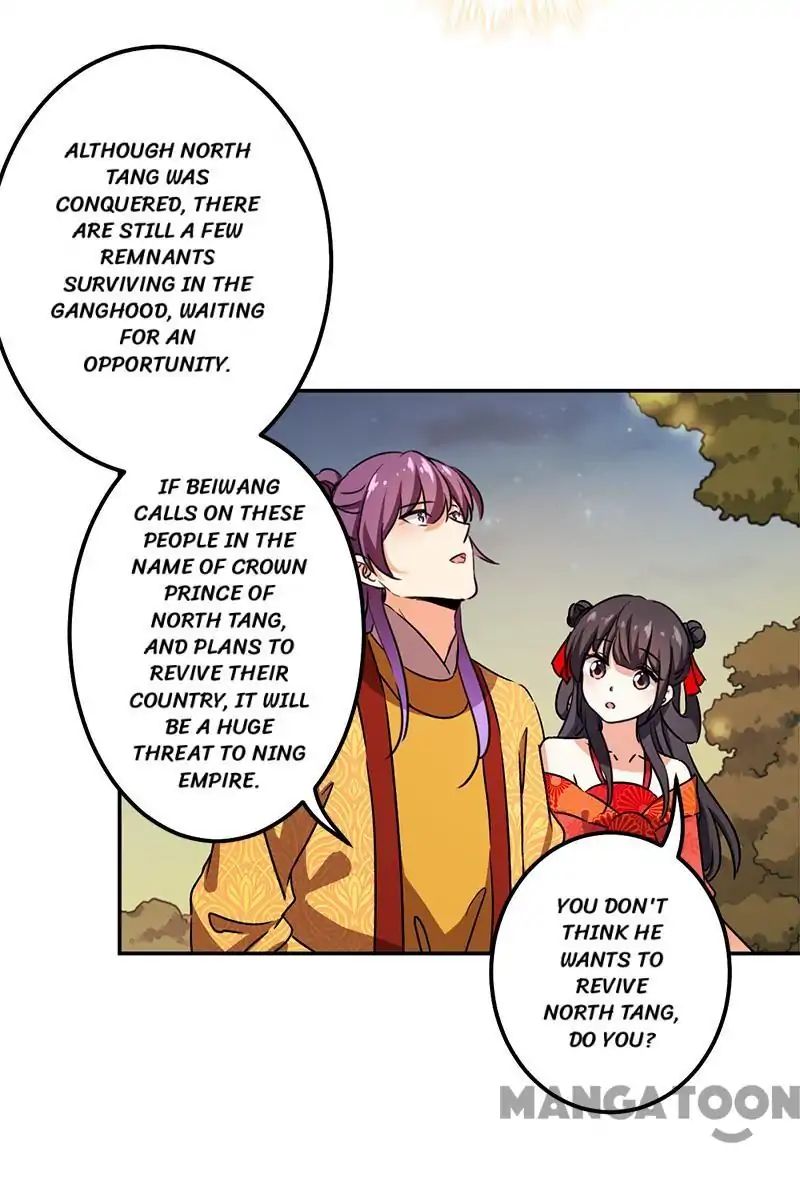 Page 17 of Chapter 358