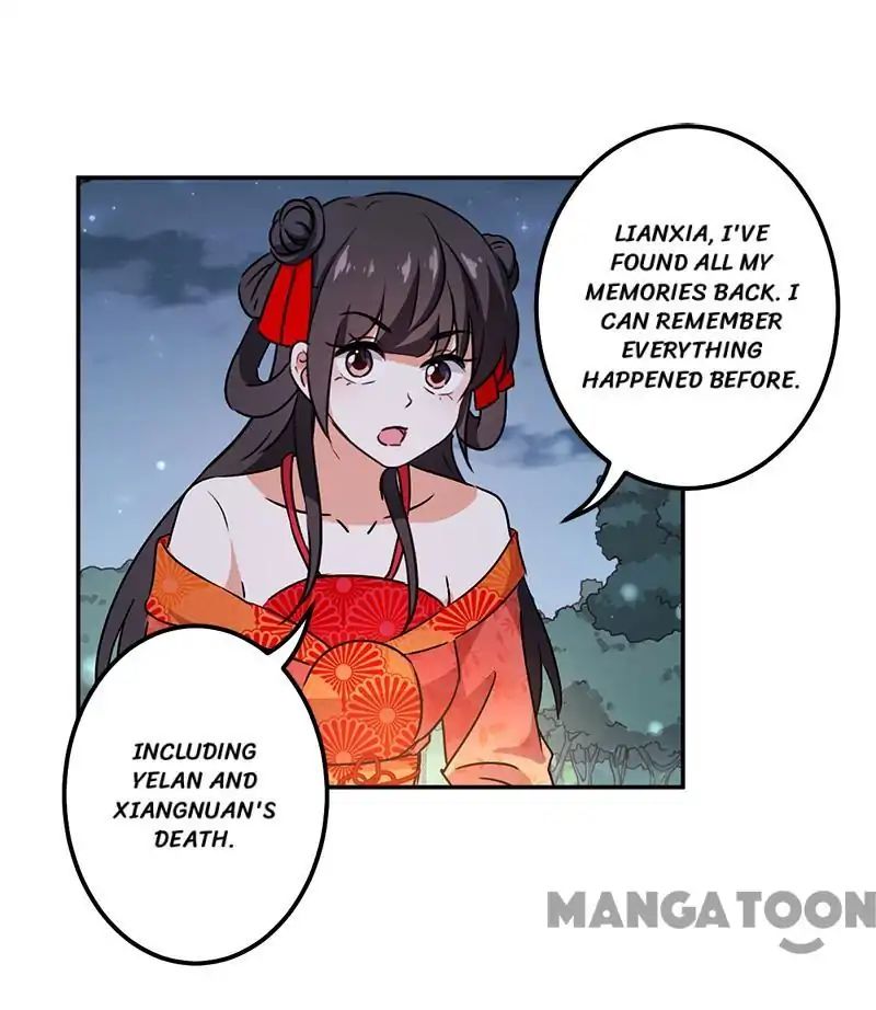 Page 1 of Chapter 359