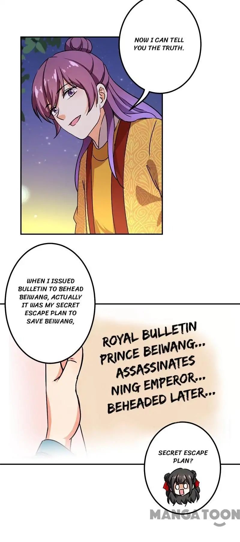 Page 4 of Chapter 359