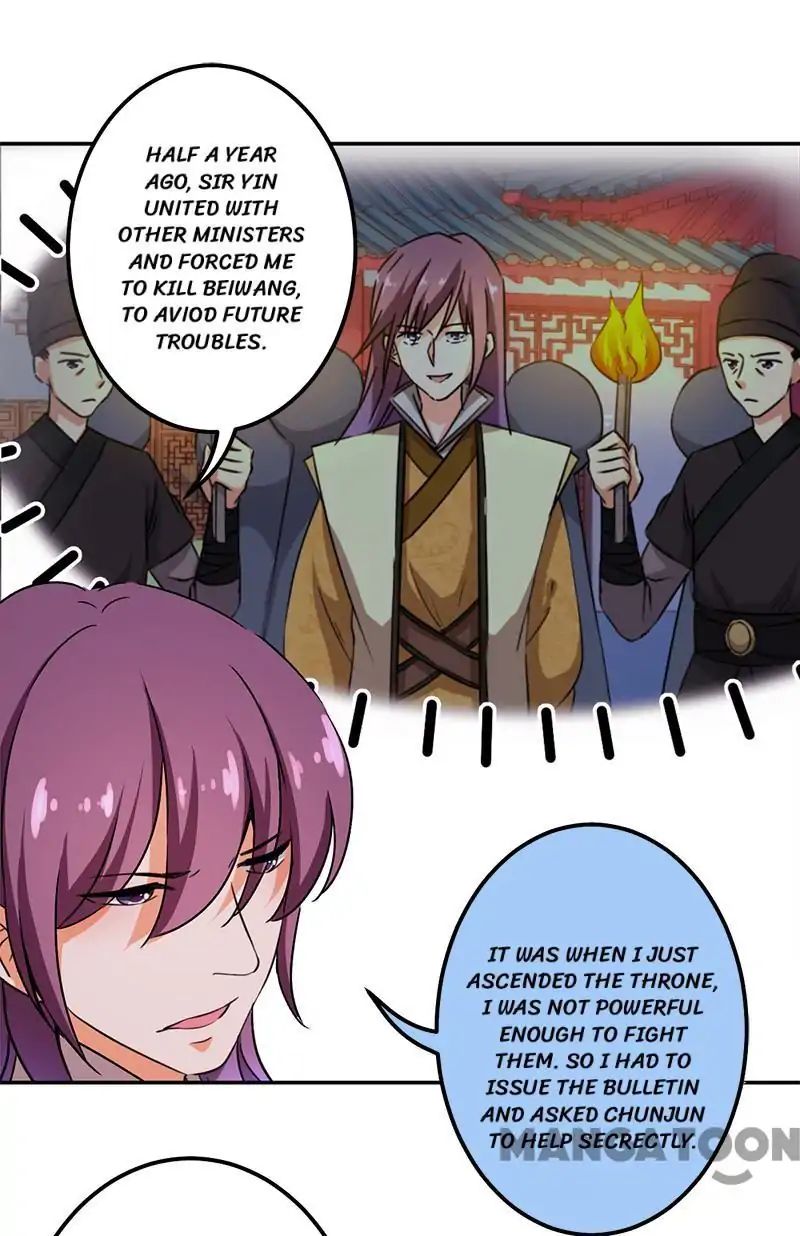 Page 5 of Chapter 359