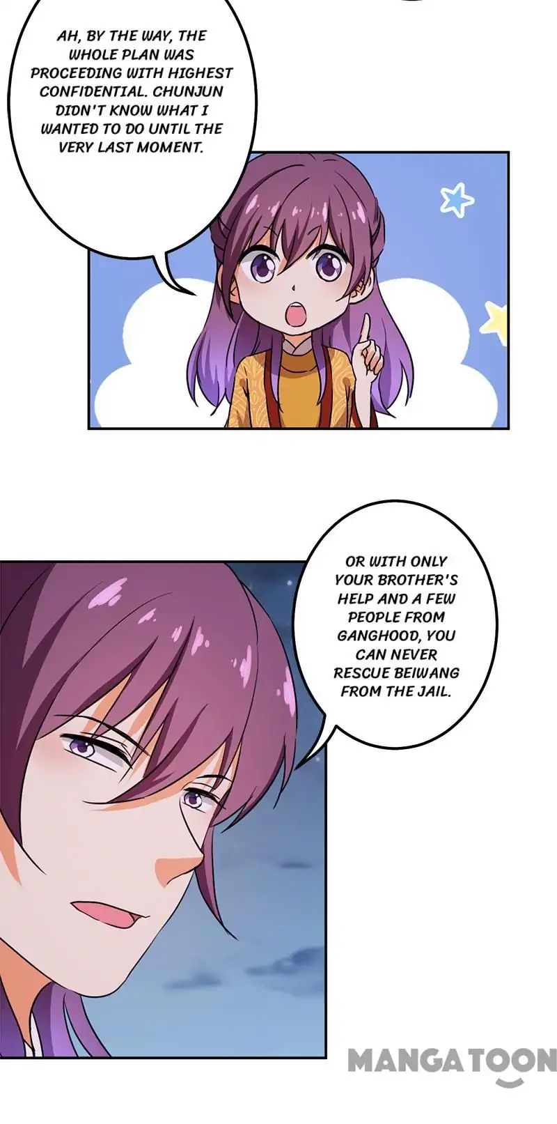 Page 6 of Chapter 359