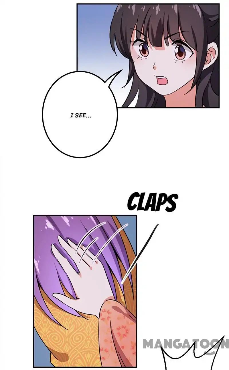 Page 7 of Chapter 359