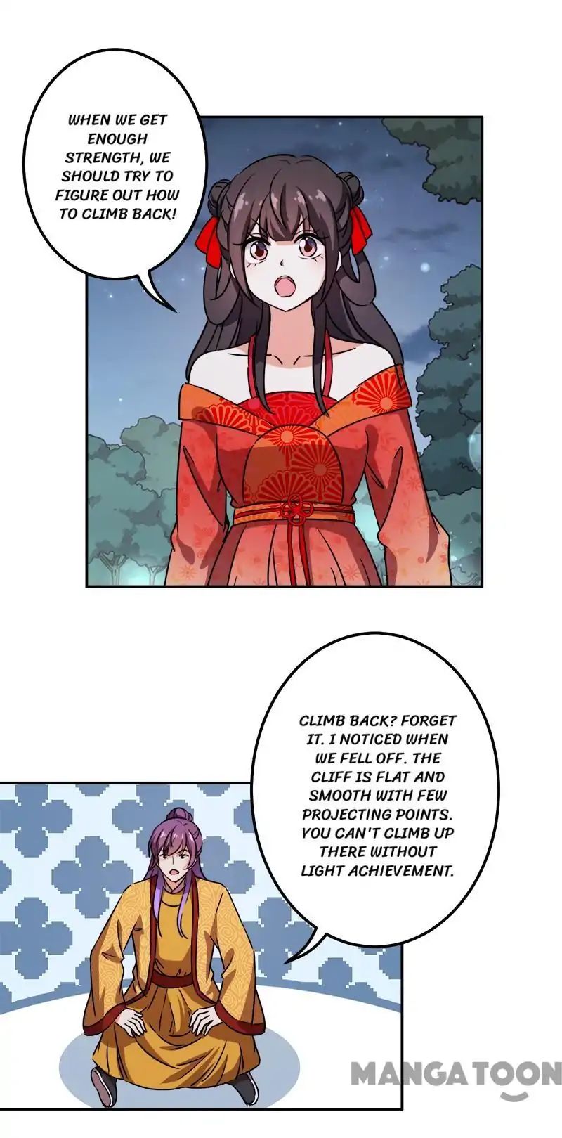 Page 12 of Chapter 359