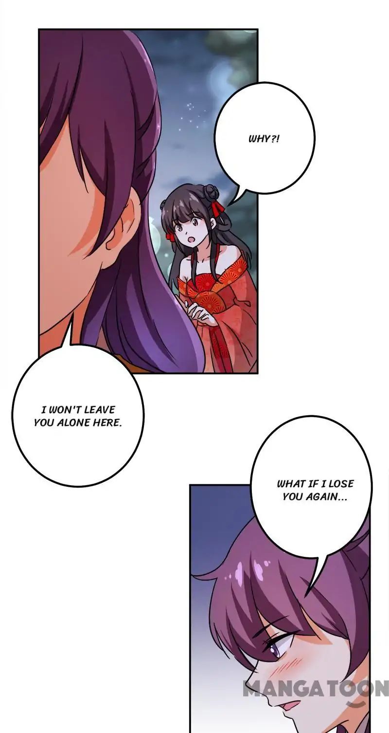 Page 17 of Chapter 359