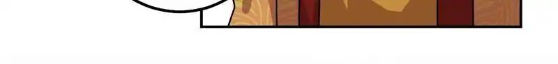 Page 21 of Chapter 359