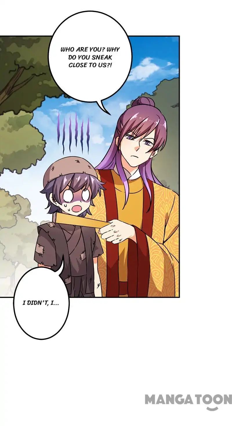 Page 5 of Chapter 360