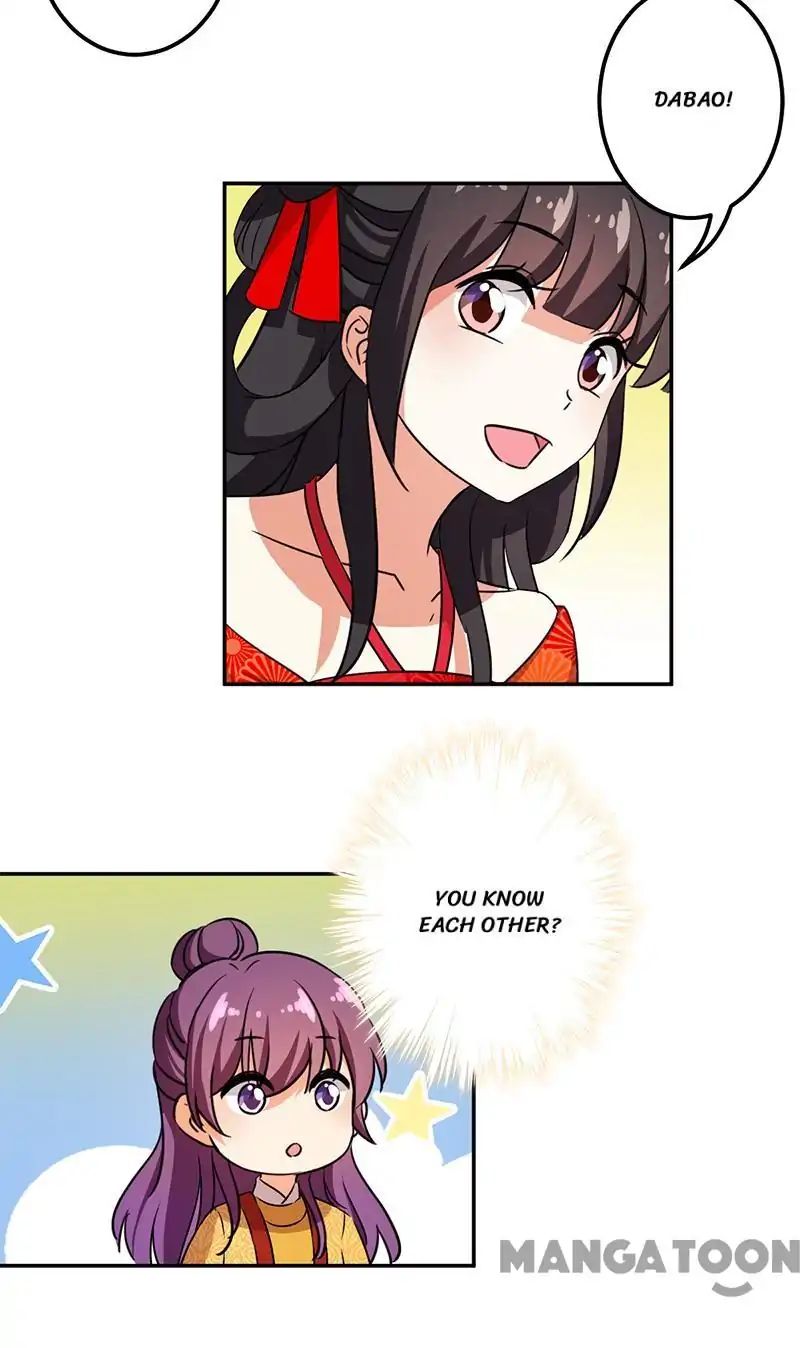 Page 8 of Chapter 360
