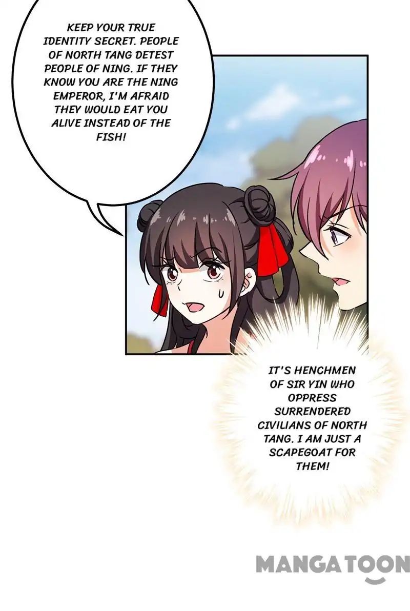 Page 12 of Chapter 360