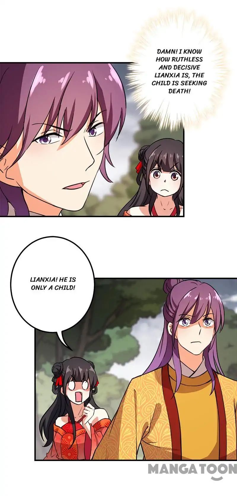 Page 19 of Chapter 360