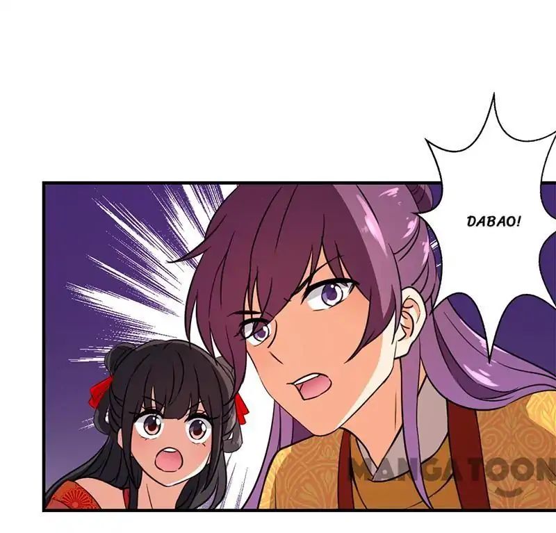 Page 24 of Chapter 360