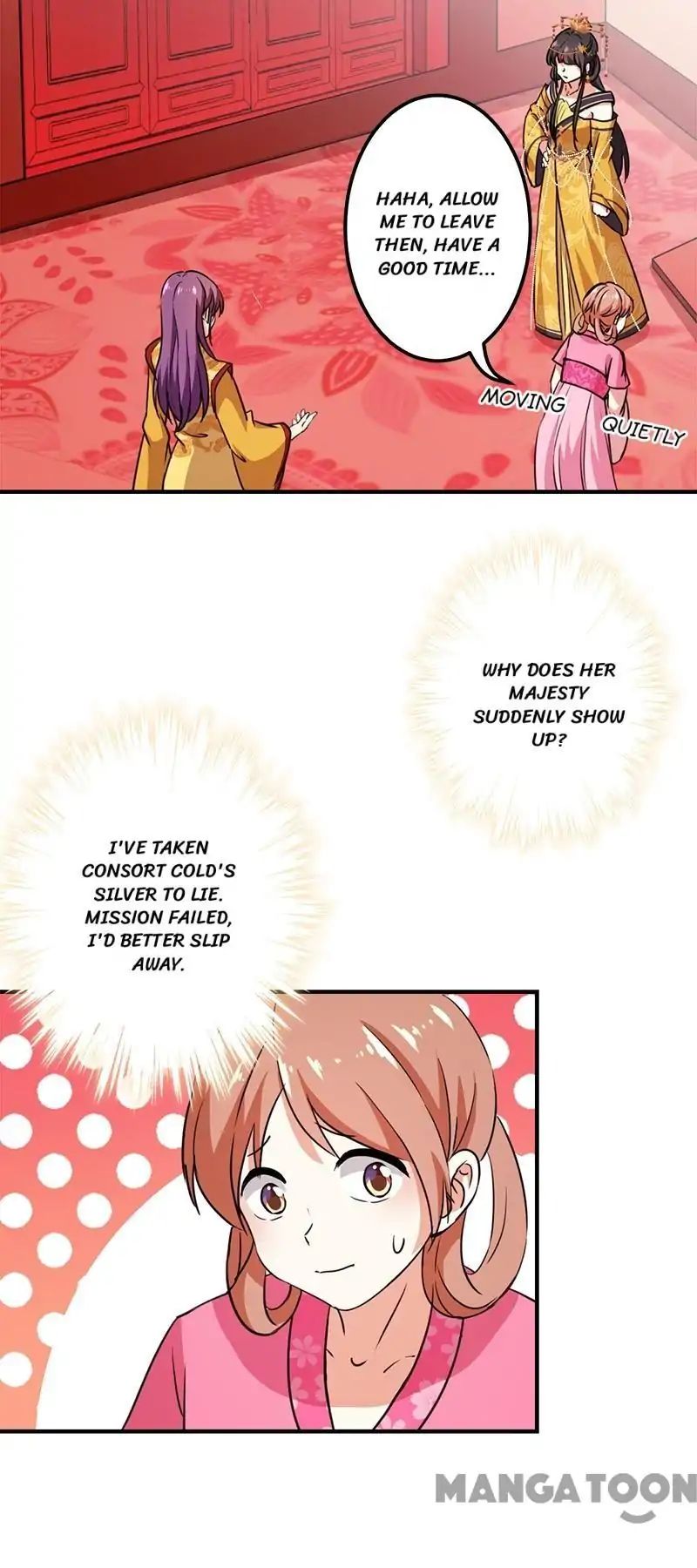 Page 17 of Chapter 361