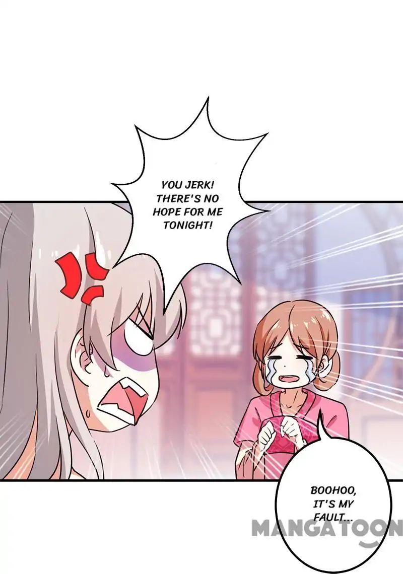 Page 21 of Chapter 361