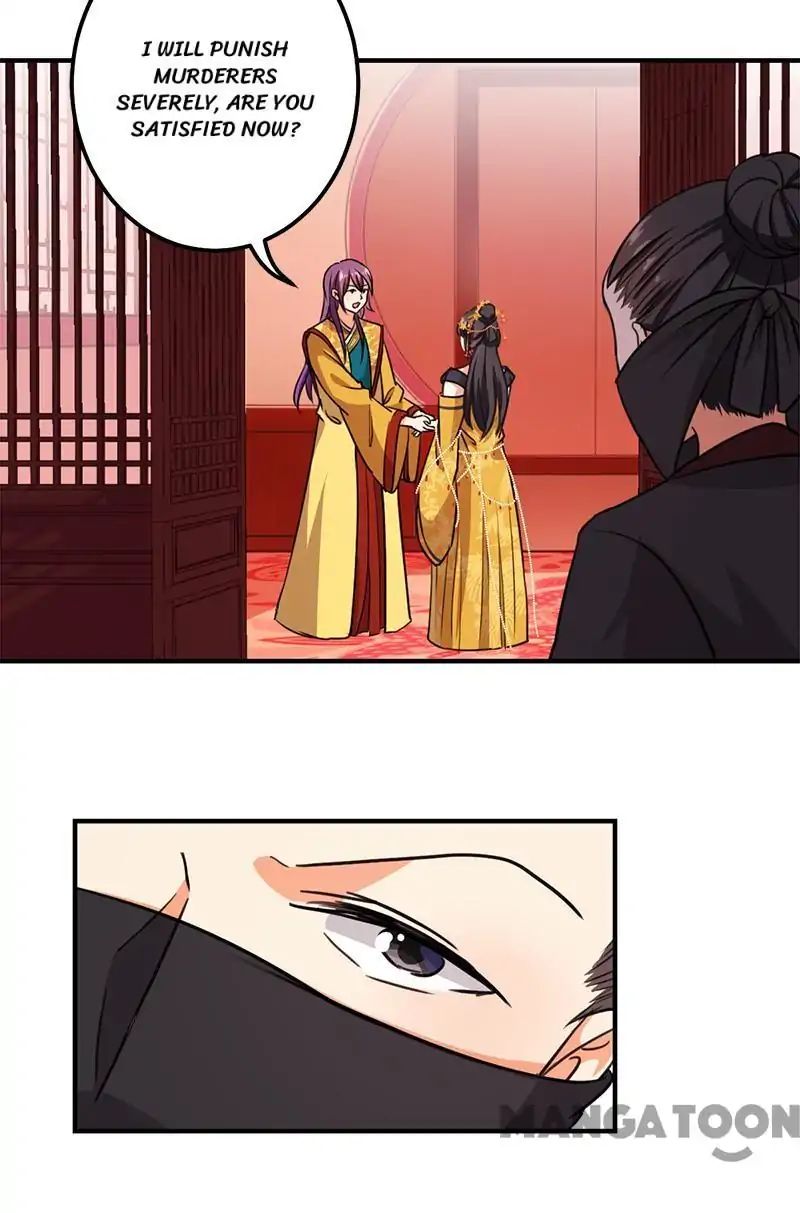 Page 13 of Chapter 362
