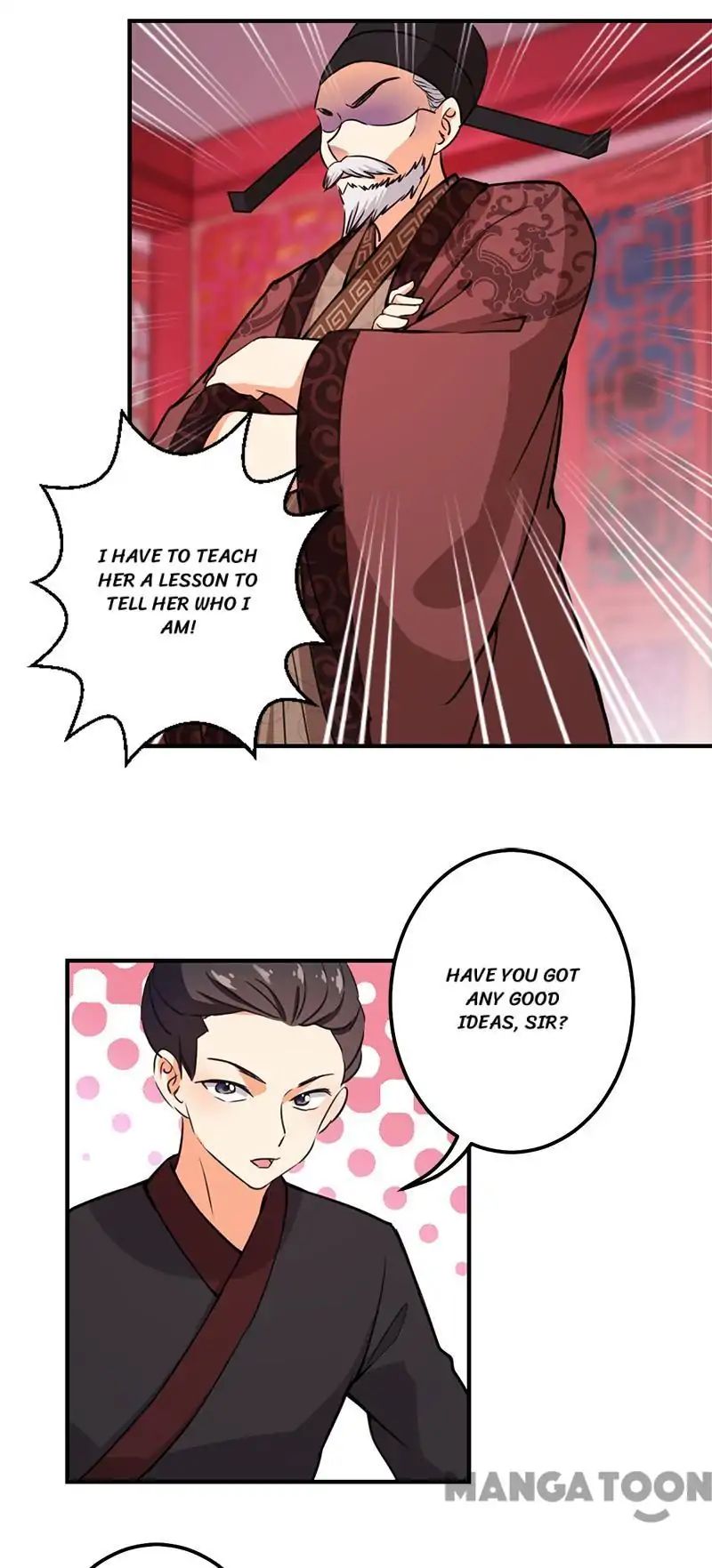 Page 17 of Chapter 362