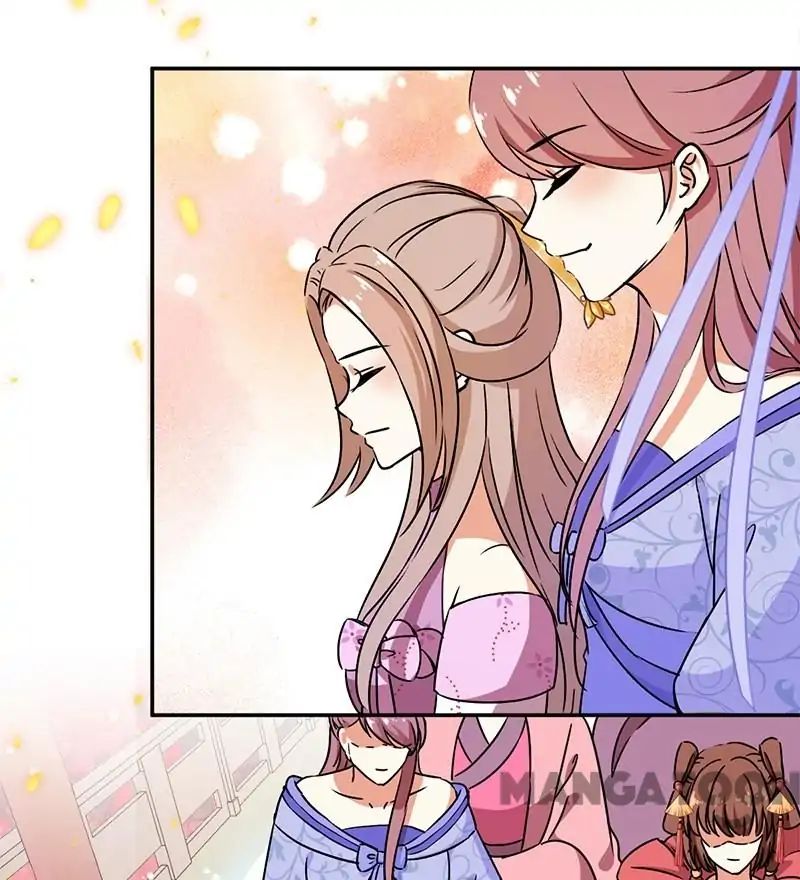 Page 2 of Chapter 363