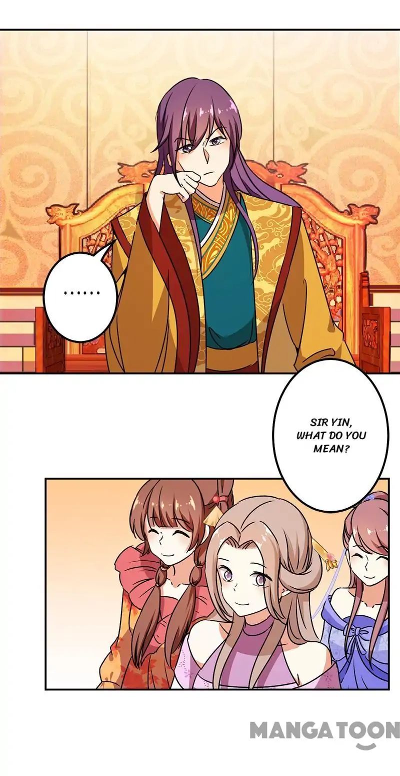 Page 4 of Chapter 363